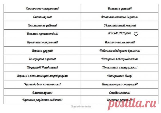 этикетки ручная работа скачать - Поиск в Google