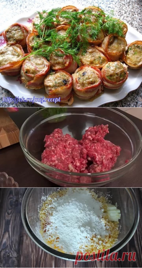 Одноклассники