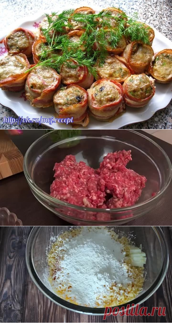 Одноклассники