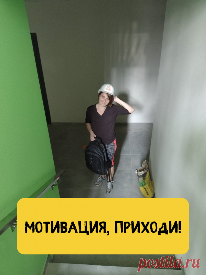5 источников, где черпать мотивацию в партнерском маркетинге