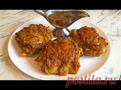 Пьяная Курица (Ооочень Вкусно) / Курица в Пиве (Сочная и Ароматная) / Chicken in Beer Recipe