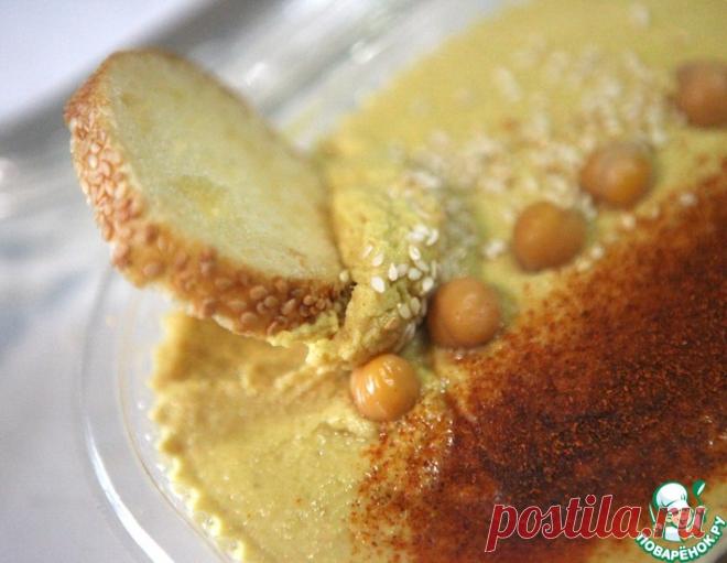 Хумус ОТличный – кулинарный рецепт