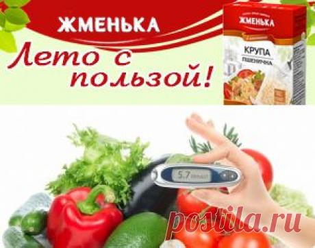 Здоровье женщины и профилактика заболеваний - Филгуд