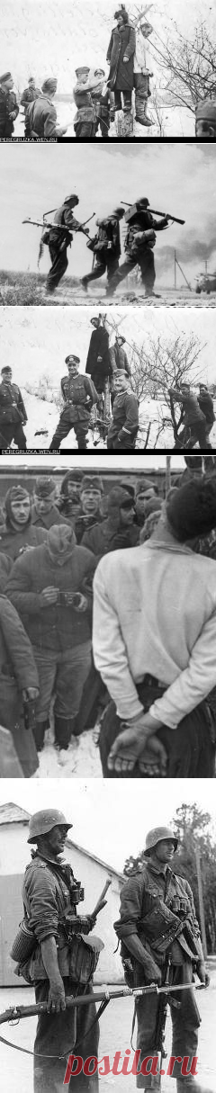 Откровения гитлеровских солдат / Назад в СССР / Back in USSR