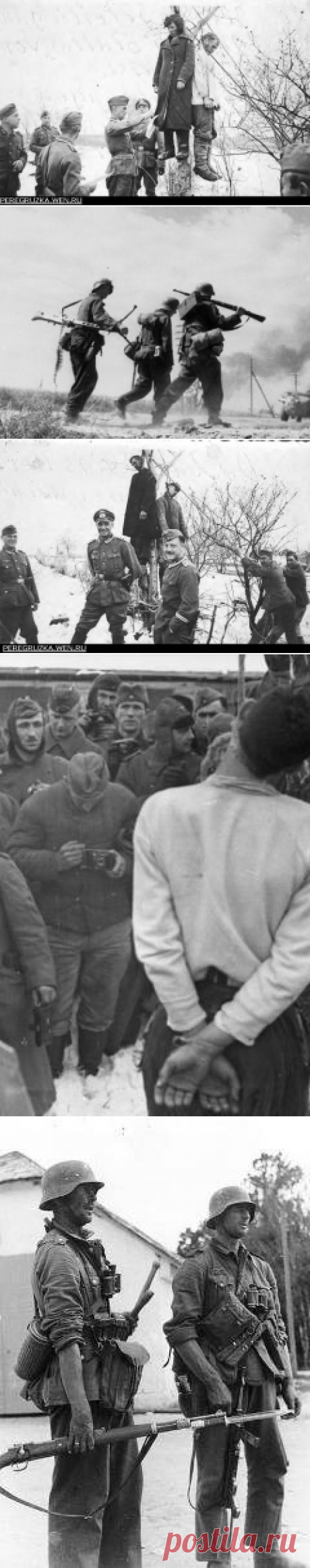 Откровения гитлеровских солдат / Назад в СССР / Back in USSR