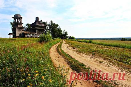 Валькирия — « Дорога к вере.» на Яндекс.Фотках