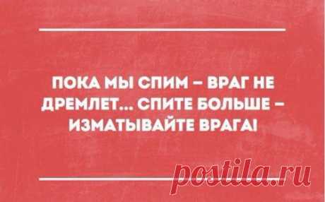 Улыбнитесь... Размышлизмы