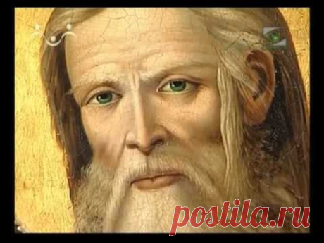 01_О Боге. Серафим Саровский.