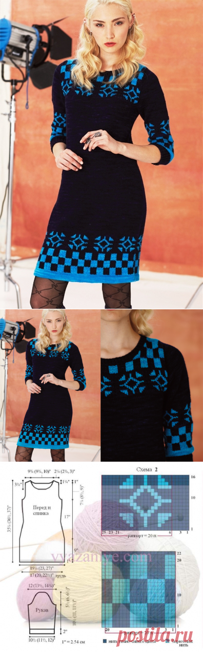 Платье с орнаментом