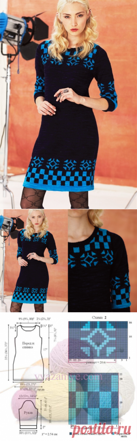 Платье с орнаментом