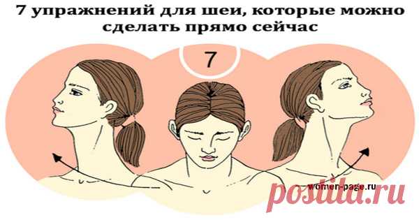 Здоровье в наших руках