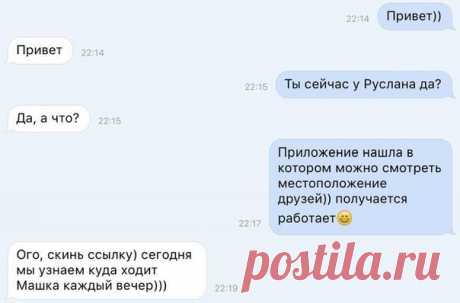 Новости