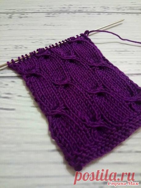 . Узор спицами с перекрещенными петлями - Вязание - Страна Мам