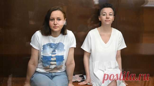 Суд рассмотрит жалобы на приговор Беркович* и Петрийчук* 19 августа