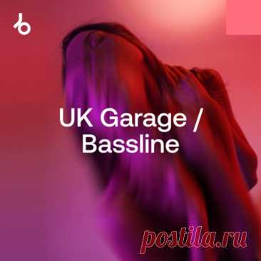 Beatport Festival Essentials 2025 UK Garage / Bassline August FLAC » MinimalFreaks.co