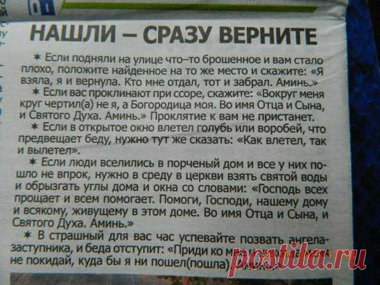 (4) Одноклассники