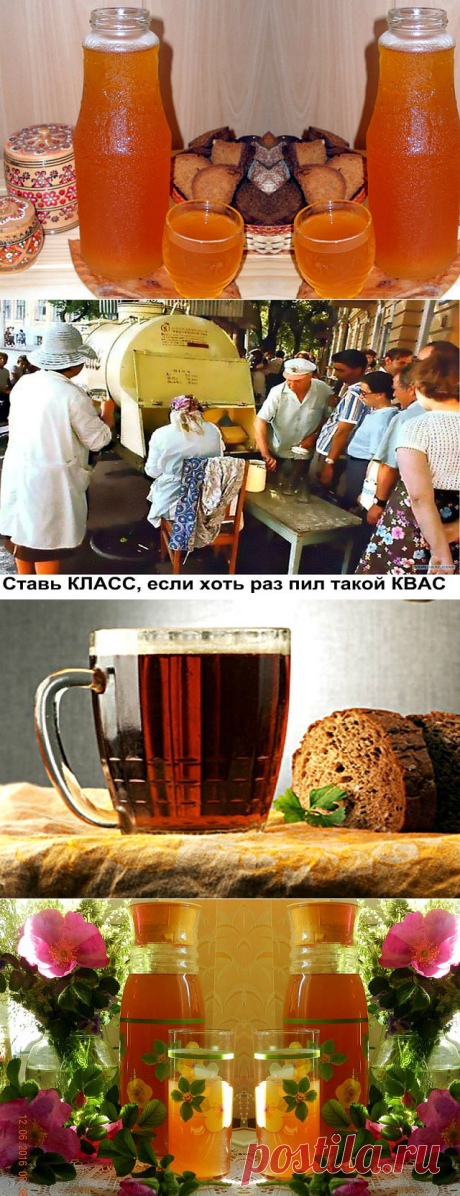 (83) Одноклассники