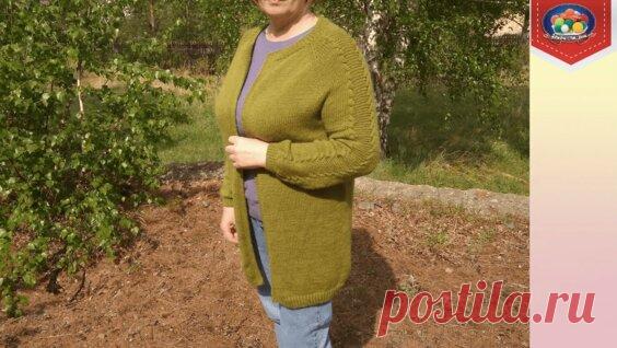 Кардиган спицами регланом сверху. Часть 1 - Яндекс.Видео
