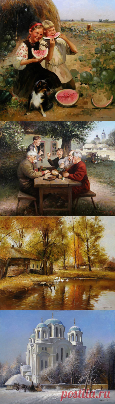 Сельский пейзаж. Художник Юрий Журка.