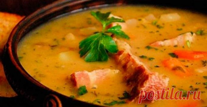 Гороховый суп с копченой грудинкой | Кулинарный портал