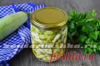 Кабачки как грибы на зиму