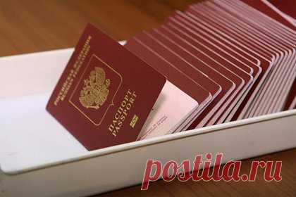 В России ввели единый перечень недействительности загранпаспортов. В России расширили основания для признания загранпаспортов граждан недействительными. Соответствующий закон правительства приняла Госдума. Согласно изменениям, основанием для признания заграничного документа недействительным станет его утрата, прекращение гражданства и непригодность документа.