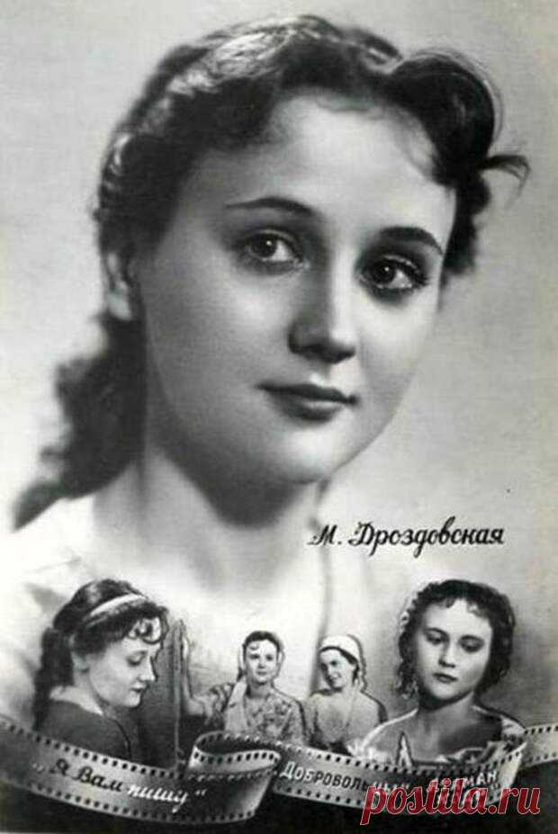 Микаэла Дроздовская