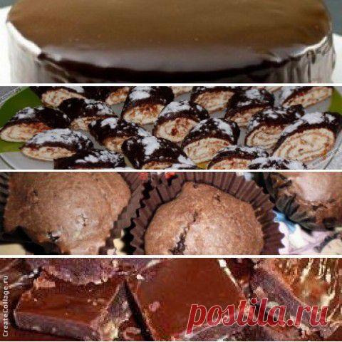 Шоколадное искушение | Кухарим