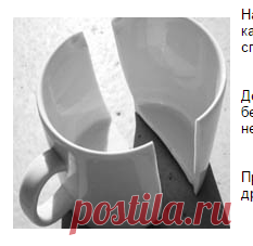 Чем склеить фарфоровую чашку, народный совет