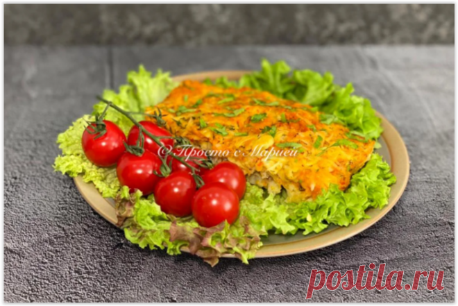 Открыла супер вкусный способ приготовления минтая под шубой из крабовых палочек!