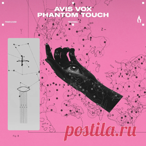 Avis Vox - Phantom Touch | 4DJsonline.com