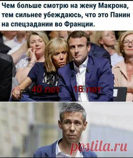 Если жена ушла от вас к соседу, не огорчайтесь: теперь вы сосед - РЖАКА - медиаплатформа МирТесен