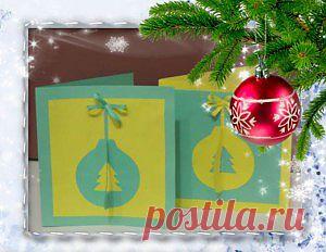 ИГРАЮ и УЧУСЬ  &raquo; Blog Archive   &raquo; Изготовление праздничной открытки &#171;Новогодний шар&#187; (мастер-класс).