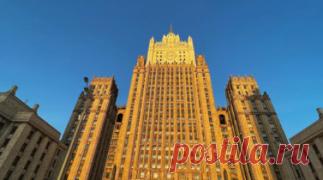 МИД России заявил об отсутствии планов по переговорам с Токио о мирном договоре. В российском Министерстве иностранных дел заявили, что решение России прекратить переговоры с Японией по мирному договору остаётся в силе. Читать далее