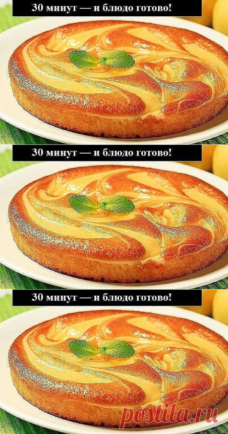 (60) Одноклассники