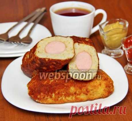 Сосиски в картофельной шубе