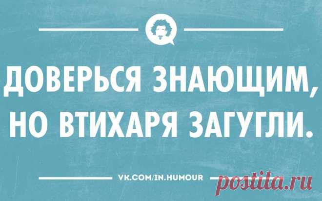 Редактировать описание