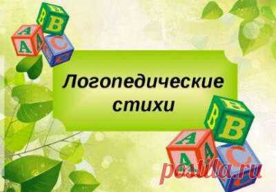 👶 МАМА: Развитие, Семья, Дети