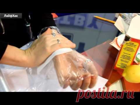 Умелые ручки.
