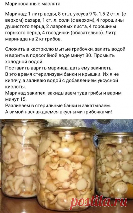 (1499) Pinterest