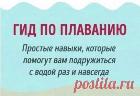 Одноклассники Тема группы  в Одноклассниках