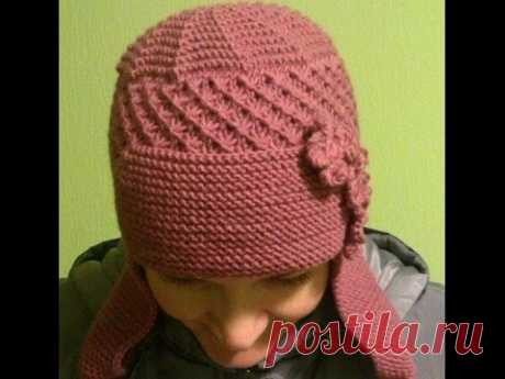 Вязаная шапка-ушанка. Мастер-класс. Knitted hat. Tutorial.