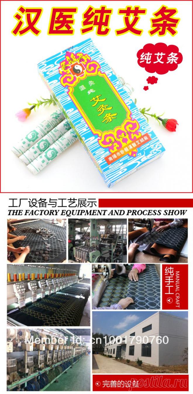 бесплатная доставка 2013 оптовая& розничной чистый рулон moxa прижигание конус статьи полыни moxa палки