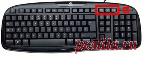Pause break - что это такое на клавиатуре?