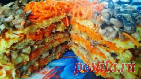 Картофельный торт с грибами и морковью Этот тортик вне всякого сомнения полюбится всей Вашей семье и станет частым гостем на Вашем столе! Торт не требует пропитки, можно сразу угощаться. Отлично режется, не рассыпается. Сытный, сочный, мягкий и потрясающе вкусный торт...