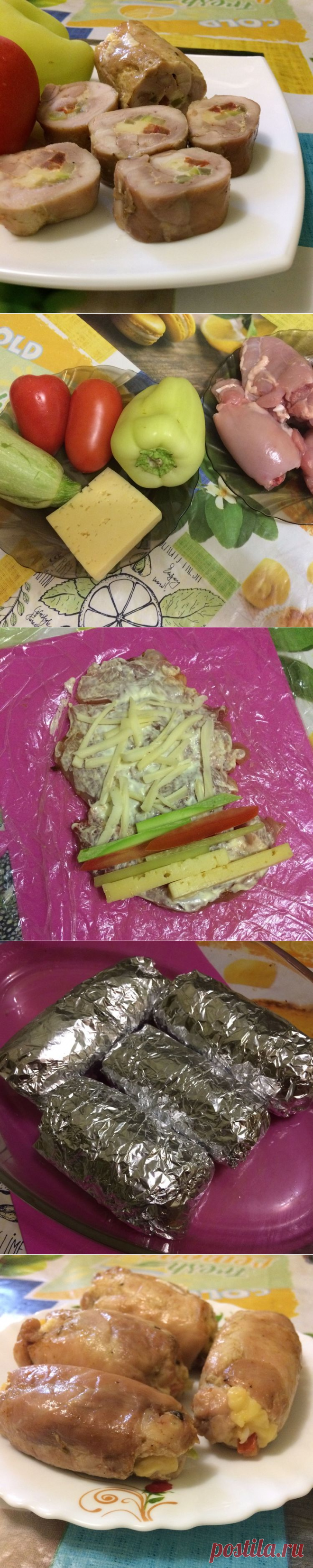 Куриный рулет с овощами и сыром - Простые рецепты Овкусе.ру