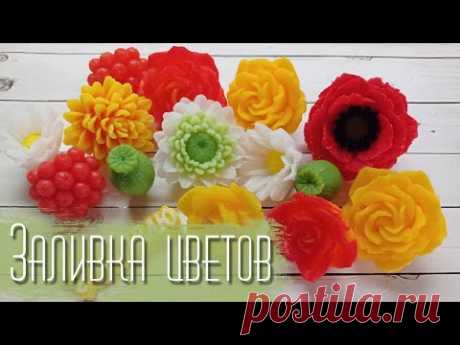 Советы по заливке цветов из мыла
