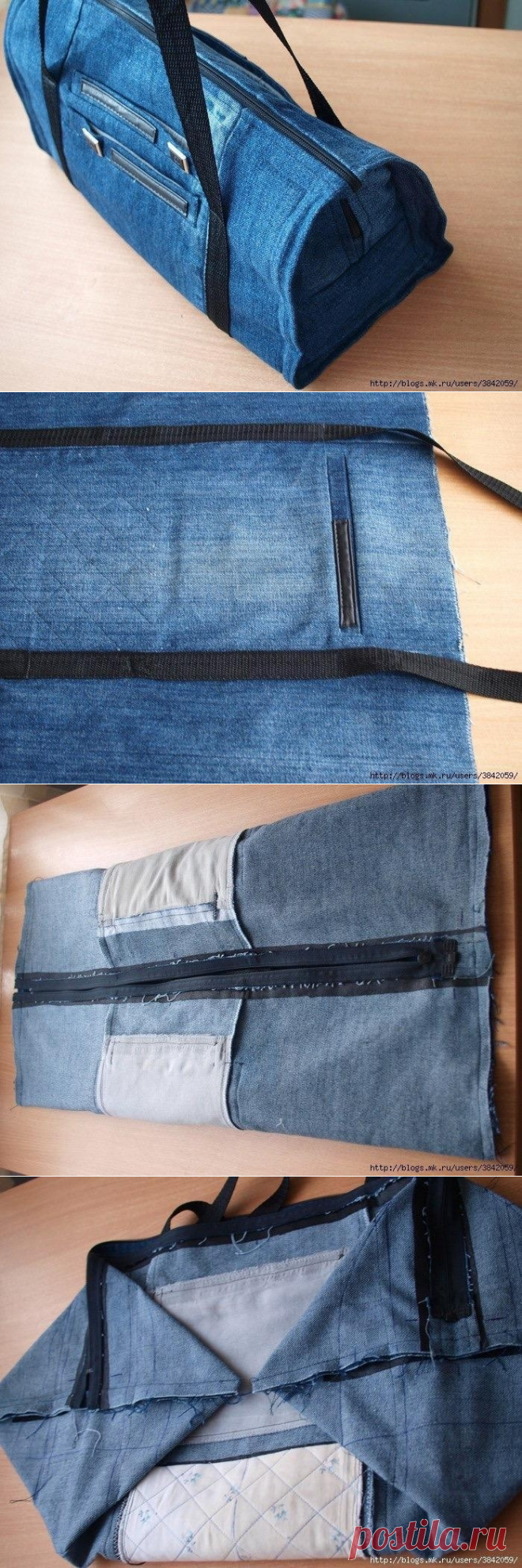 Дорожная сумка из старых джинсов — Сделай сам, идеи для творчества - DIY Ideas