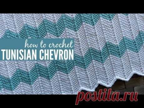 Tunisian Chevron Crochet Tutorial