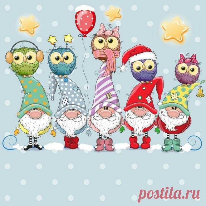 Картинки с гномиками